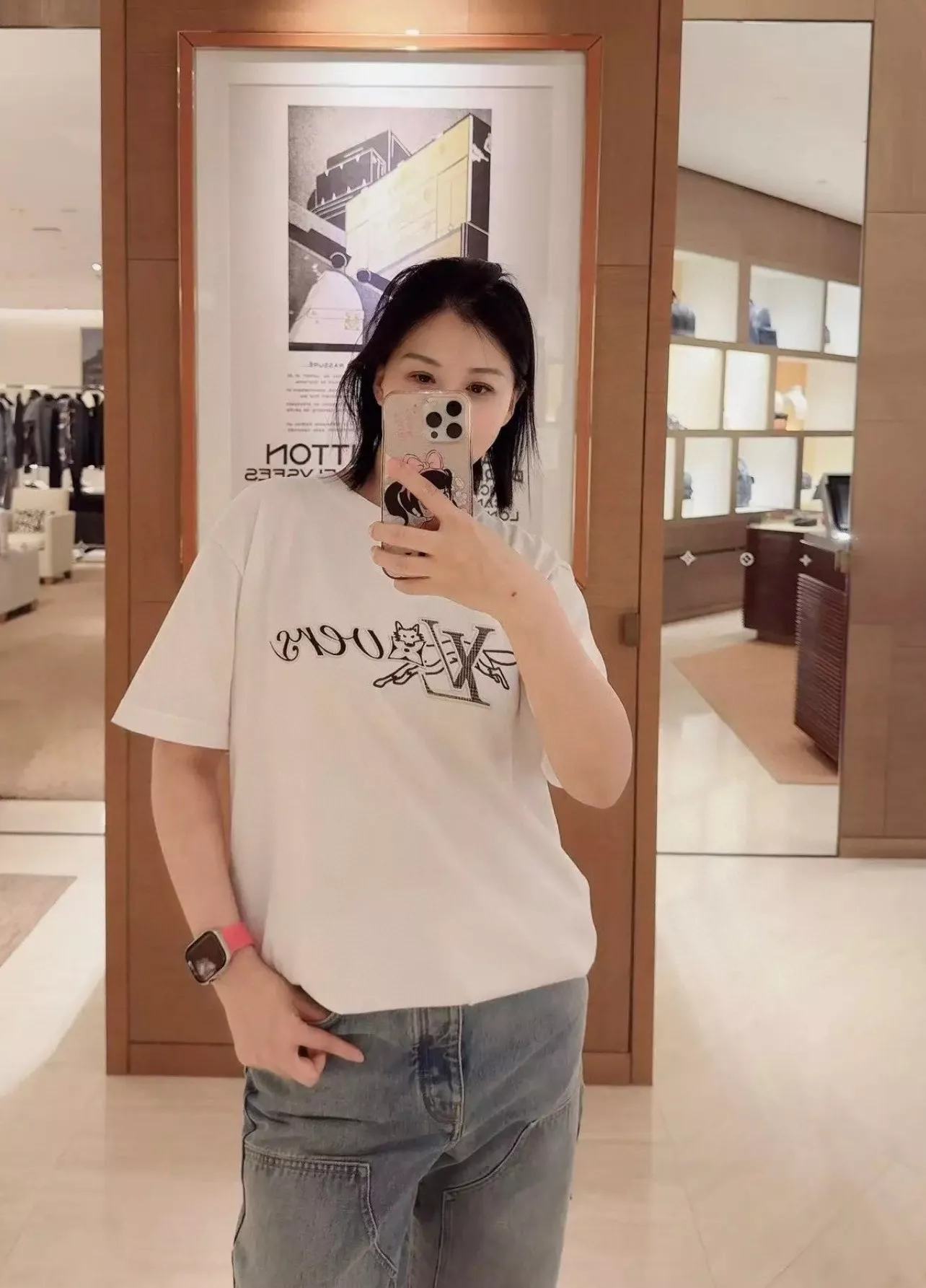 루이비통 자수 크라운 레터링 반소매 티셔츠 상세 이미지 13