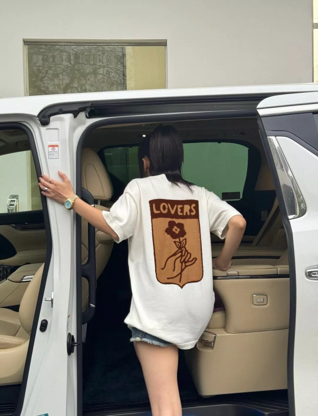 루이비통 트렁크 자카드 플라워 니트 반소매 상세 이미지 12