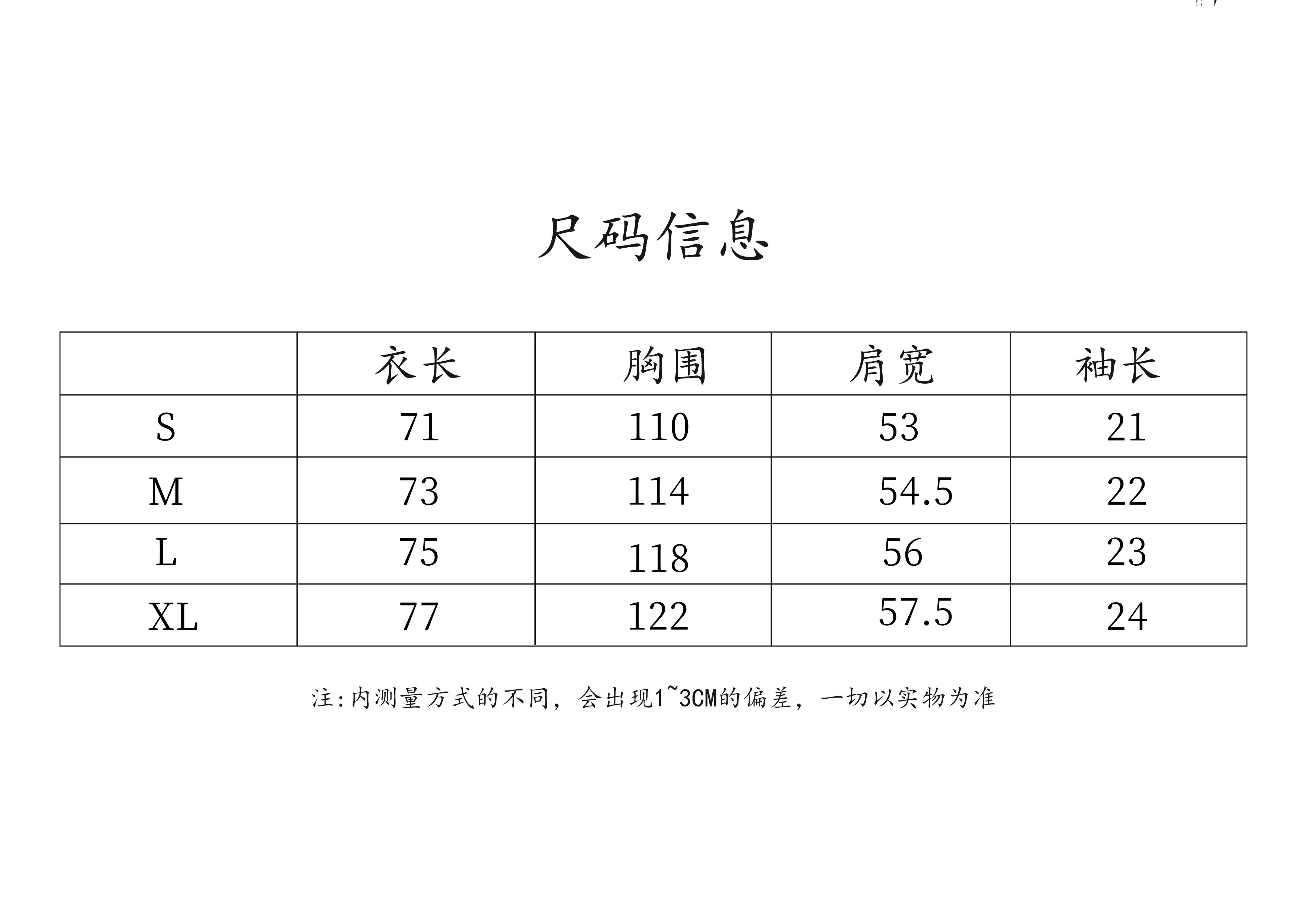 루이비통 핸드페인팅 그래픽 반소매 티셔츠 상세 이미지 9