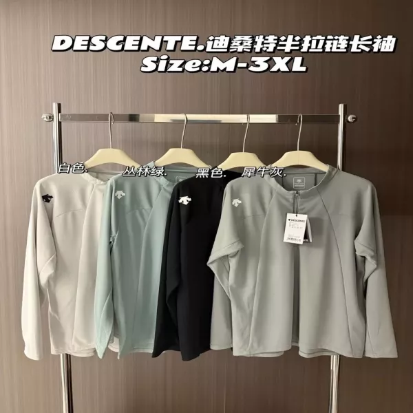 데상트 반집업 기능성 긴소매 티셔츠