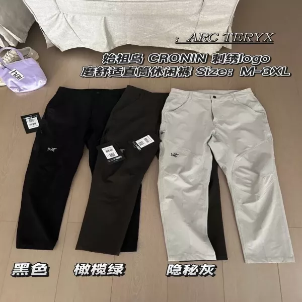 아크테릭스 크로닌 자수 로고 소프트쉘 팬츠