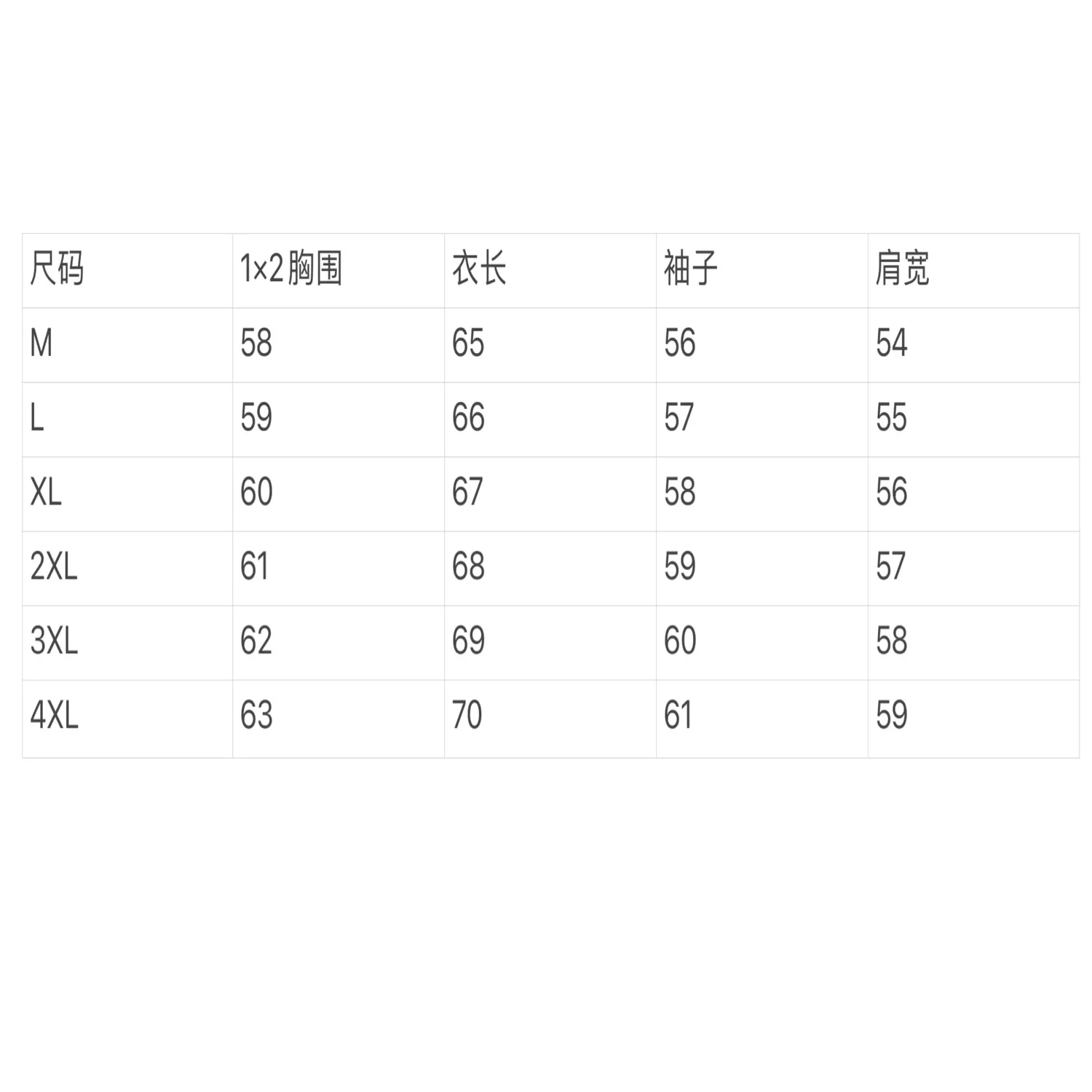 휠라 후드 아웃도어 바람막이 재킷 상세 이미지 9