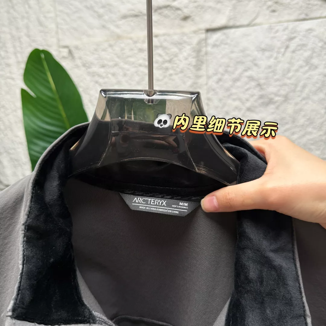 아크테릭스 리프 순찰 소프트쉘 재킷 상세 이미지 5