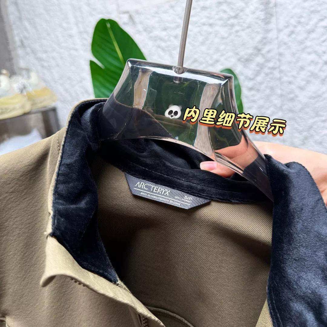 아크테릭스 리프 순찰 소프트쉘 재킷 상세 이미지 34