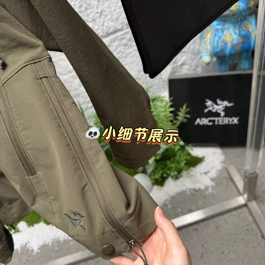 아크테릭스 리프 순찰 소프트쉘 재킷 상세 이미지 25