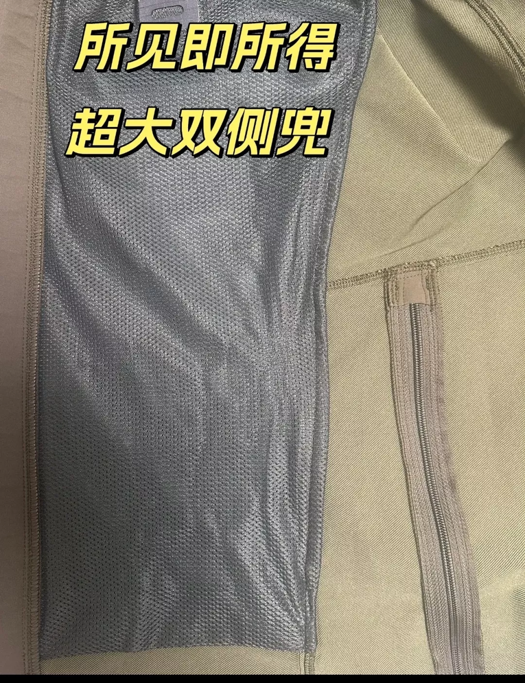 아크테릭스 리프 순찰 소프트쉘 재킷 상세 이미지 48