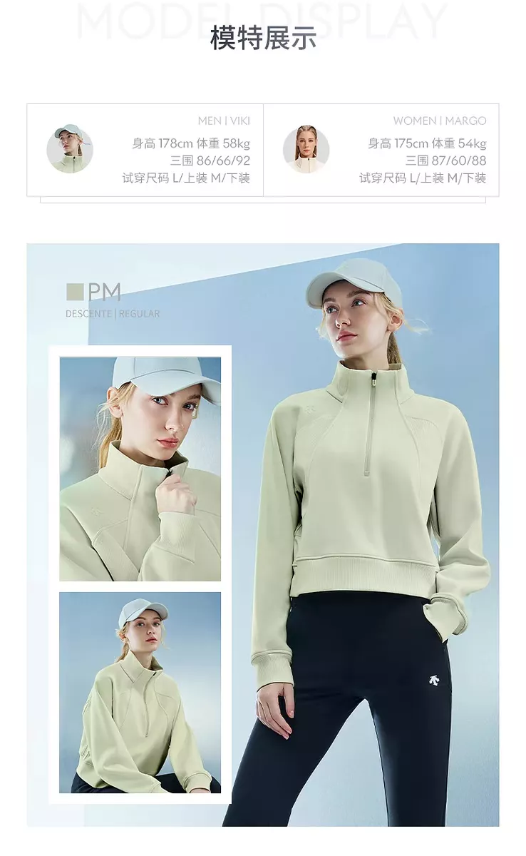 데상트 여성 반집업 기모 스웨트 셔츠 상세 이미지 17