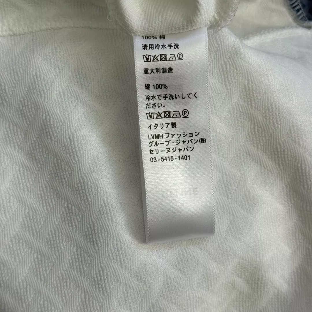 셀린느 자카드 배색 포켓 집업 자켓 반바지 세트 상세 이미지 9