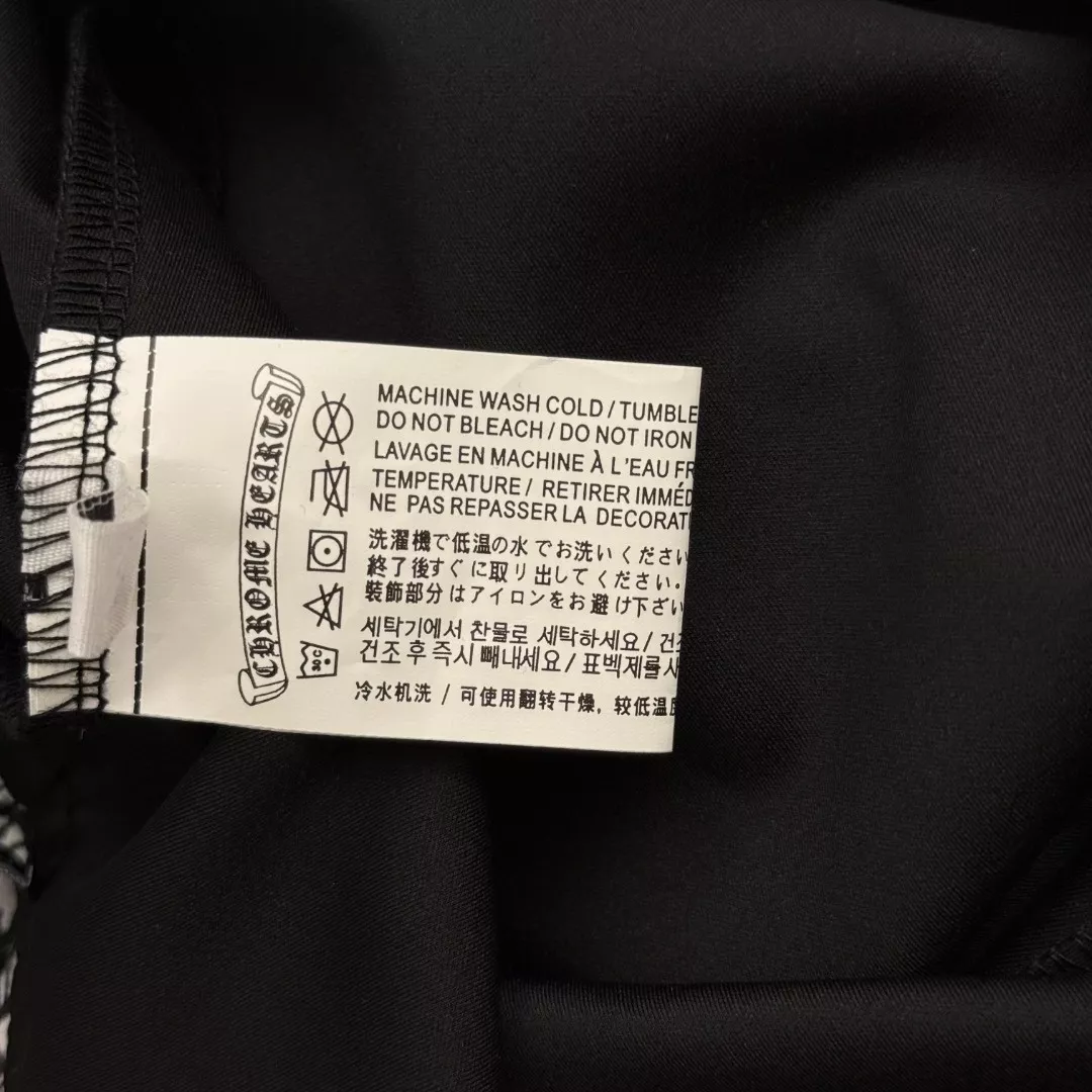 크롬하츠 로고 밴딩 패턴 레깅스 상세 이미지 9