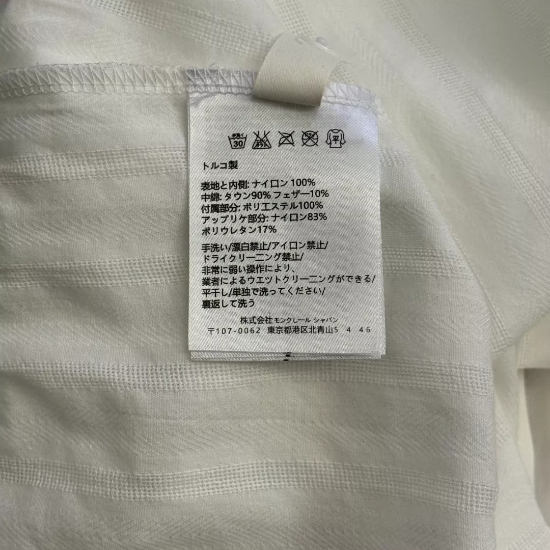 디올 벌 자수 진주 버튼 레이스 후드 린넨 셔츠 상세 이미지 9