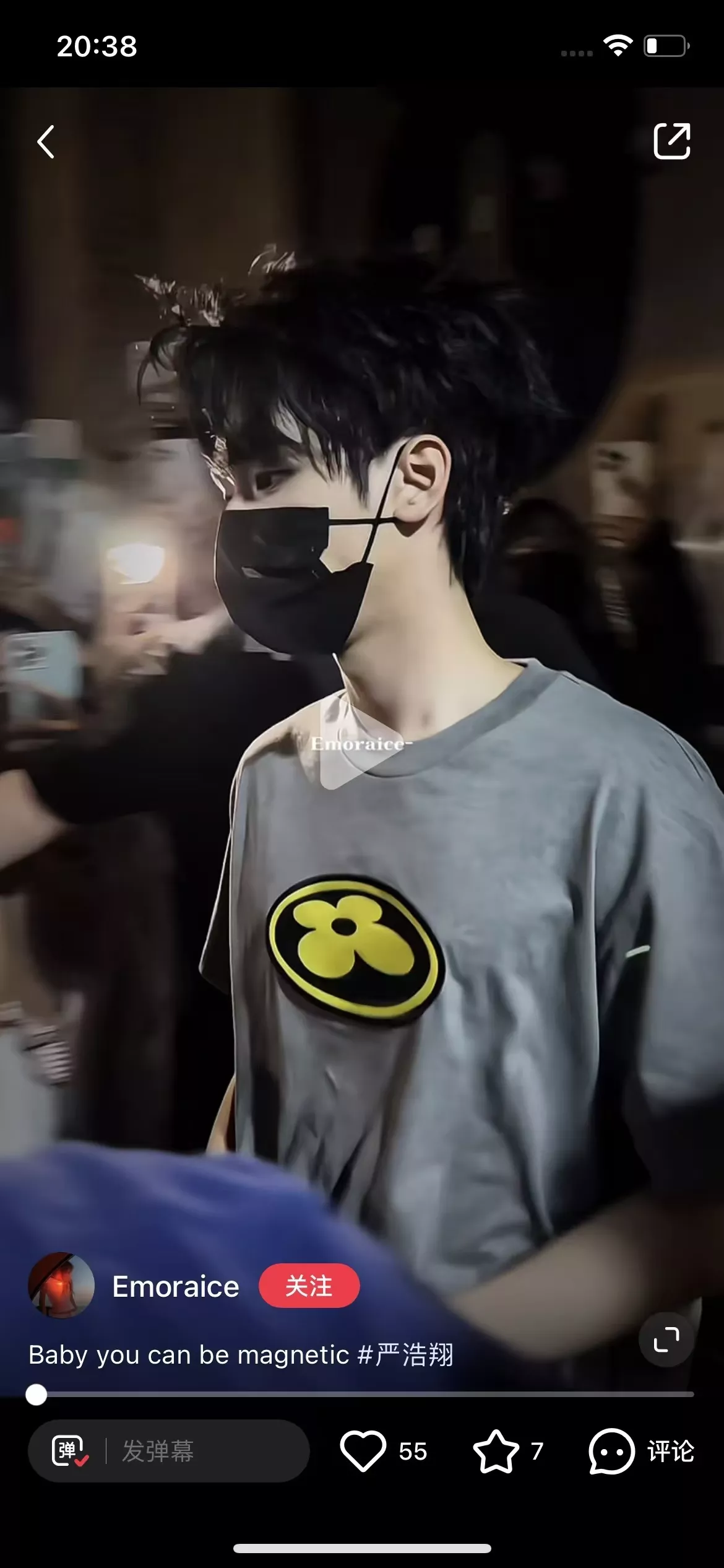 톰브라운 자수 패치 반소매 티셔츠 상세 이미지 10