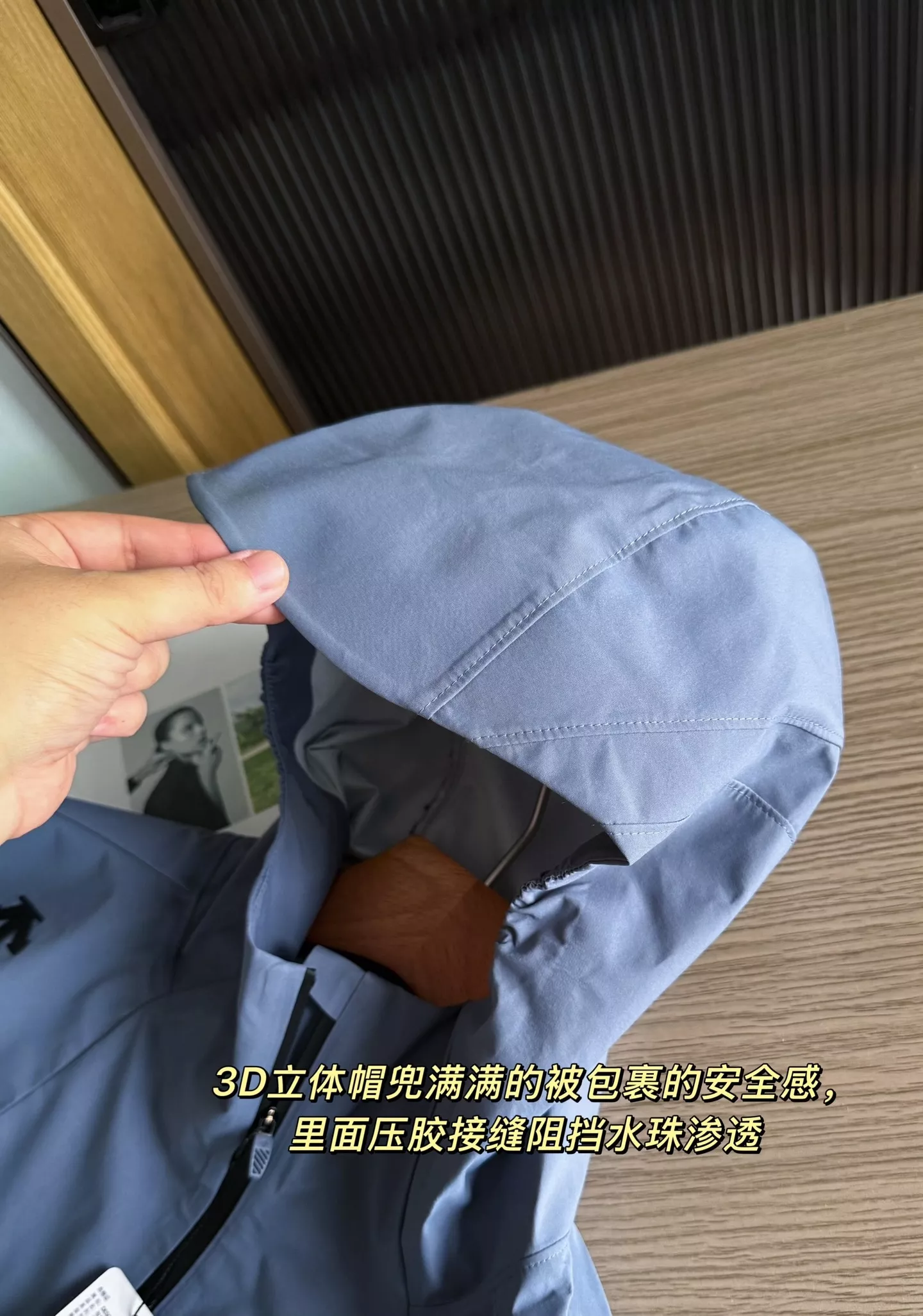 오프화이트 러닝 시리즈 압착 방수 후드 재킷 상세 이미지 43