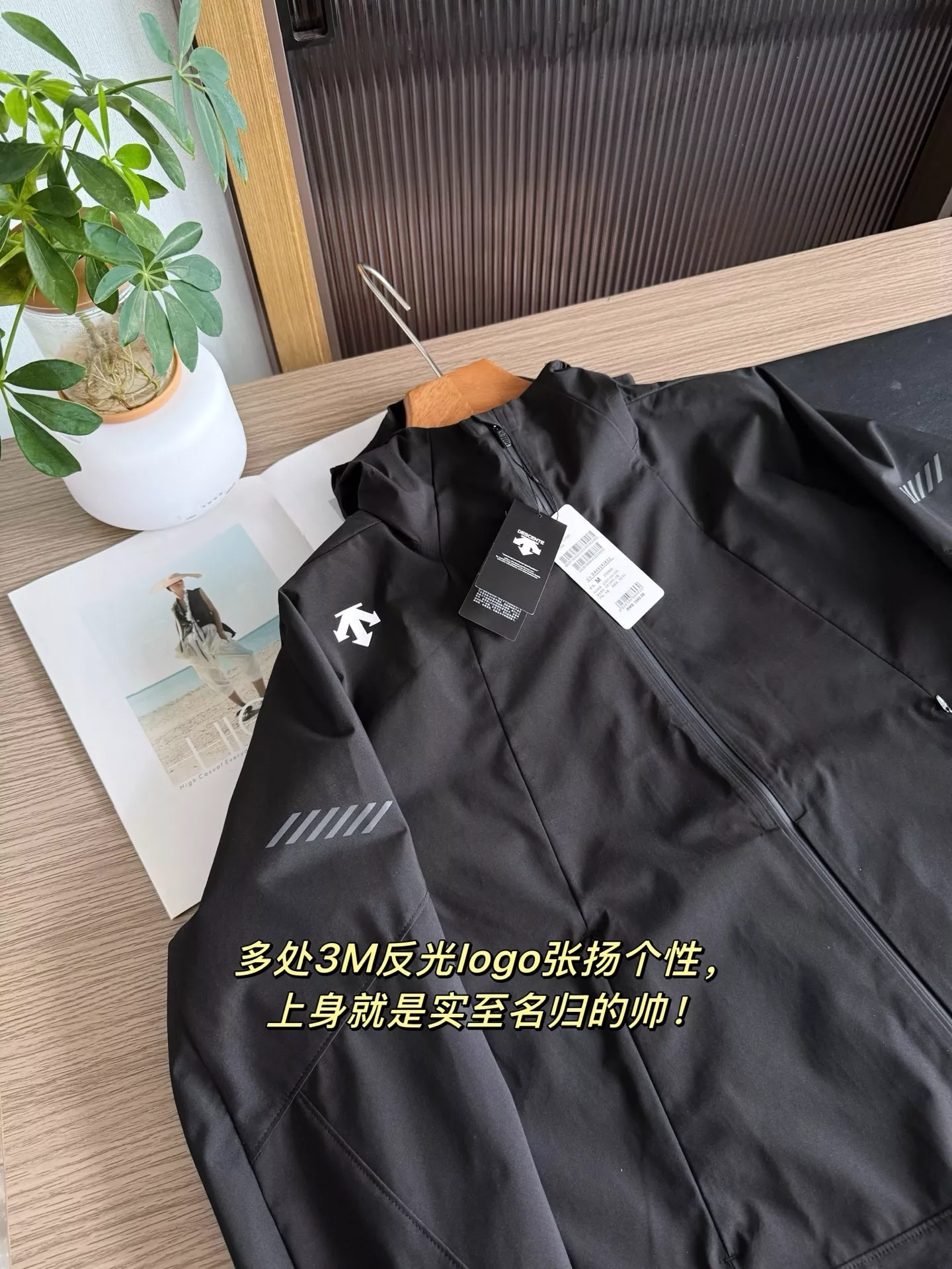 오프화이트 러닝 시리즈 압착 방수 후드 재킷 상세 이미지 33