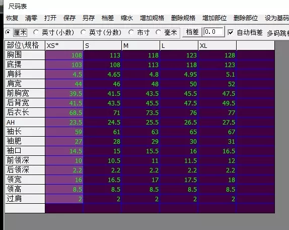 몽벨 플리스 안감 소프트쉘 재킷 상세 이미지 50