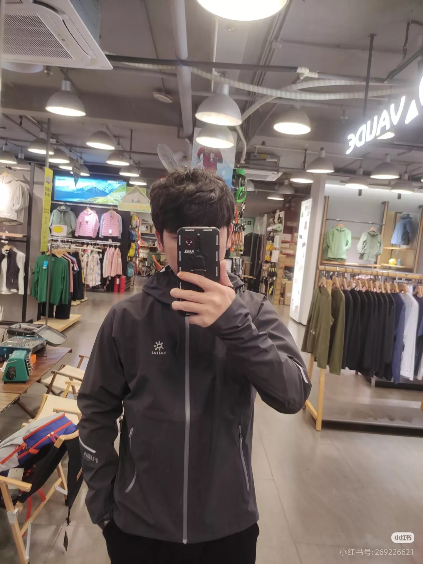 카일라스 경량 후드 아웃도어 바람막이 재킷 상세 이미지 37
