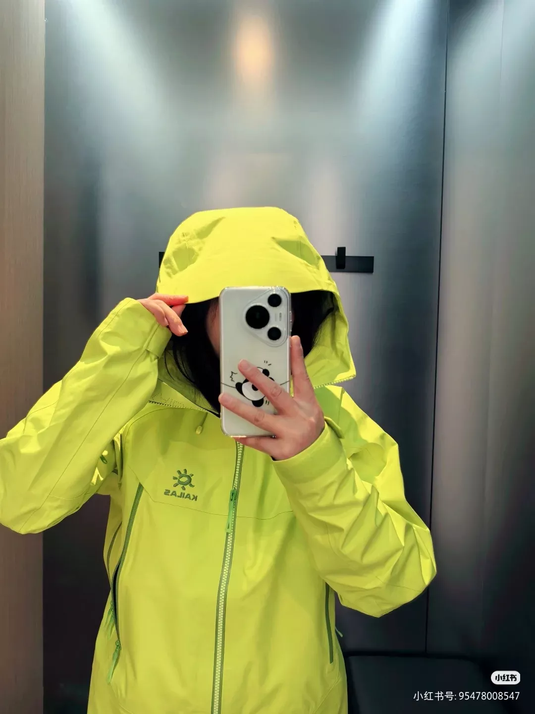 카일라스 몬트엑스 하드쉘 아웃도어 재킷 상세 이미지 38