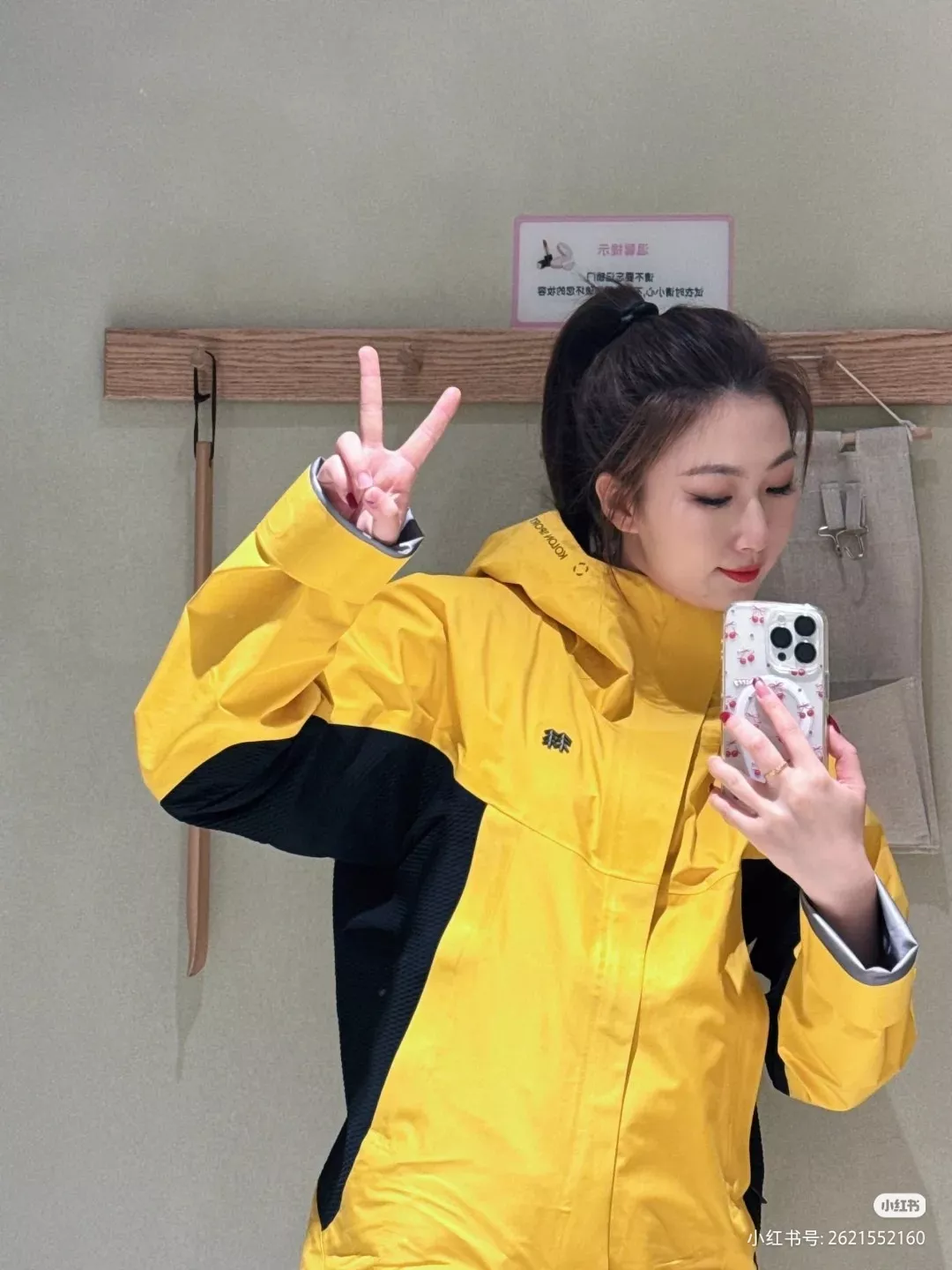 코오롱스포츠 아웃도어 후드 바람막이 재킷 상세 이미지 32