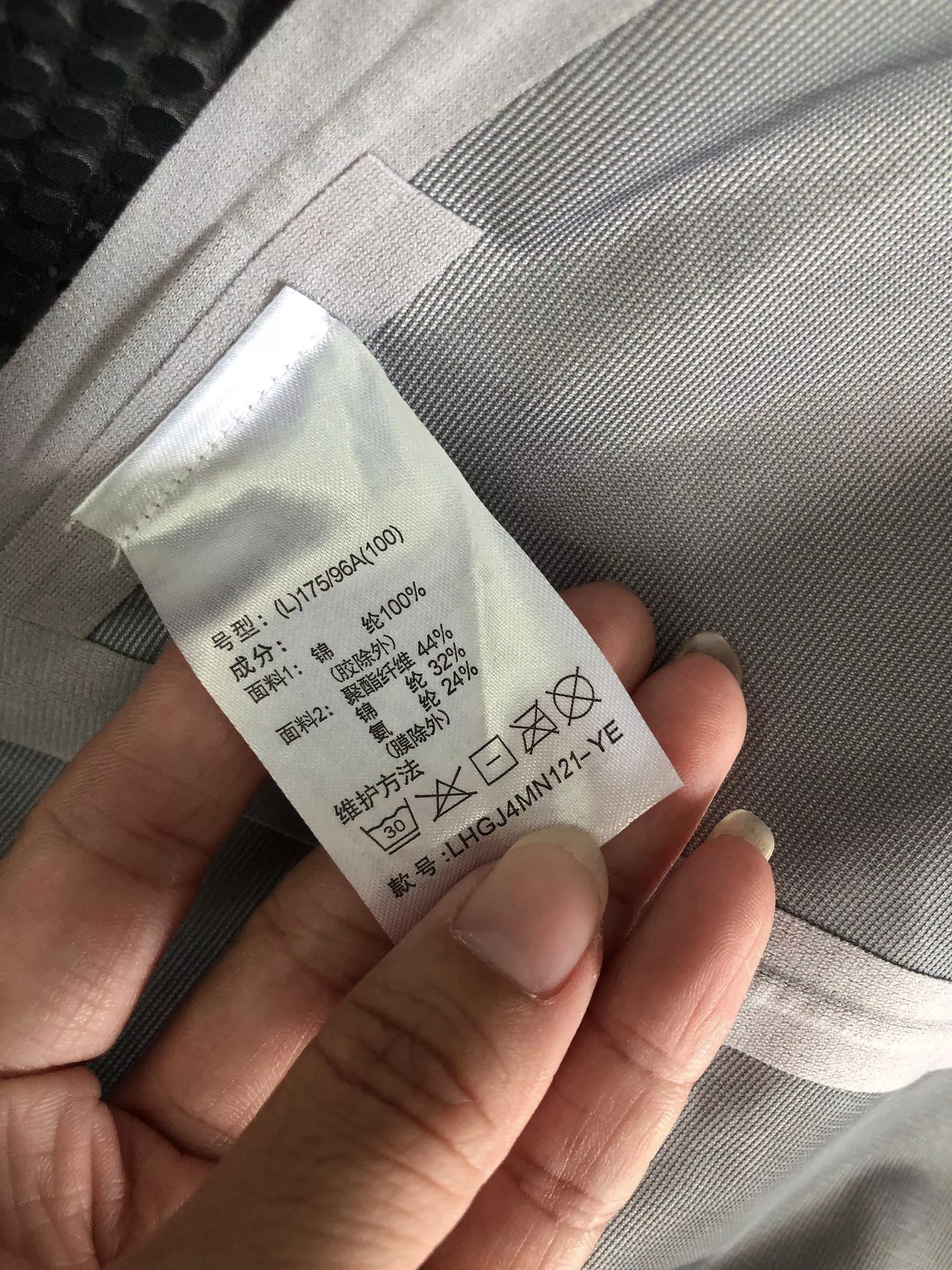 코오롱스포츠 아웃도어 후드 바람막이 재킷 상세 이미지 18