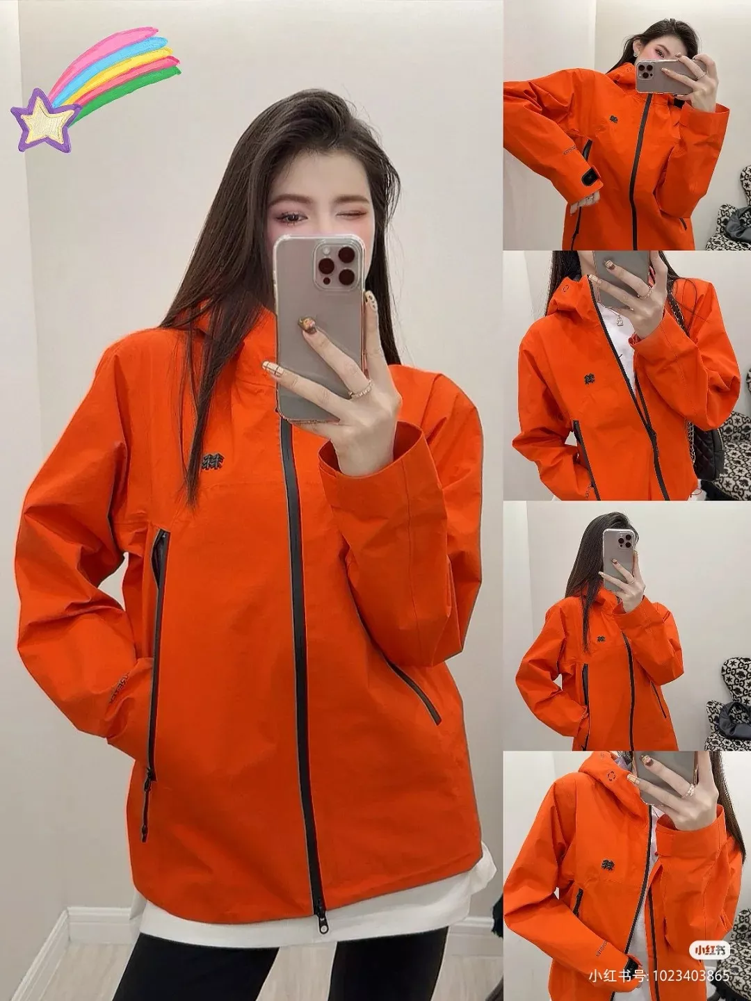 코오롱스포츠 씨니트 후드 아웃도어 재킷 상세 이미지 42