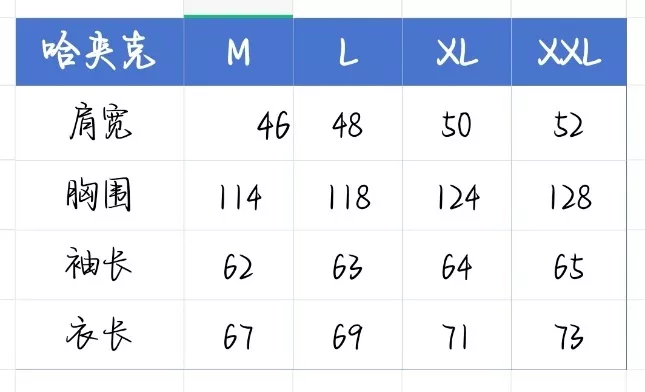 헤지스 심플 솔리드 후드 재킷 상세 이미지 46