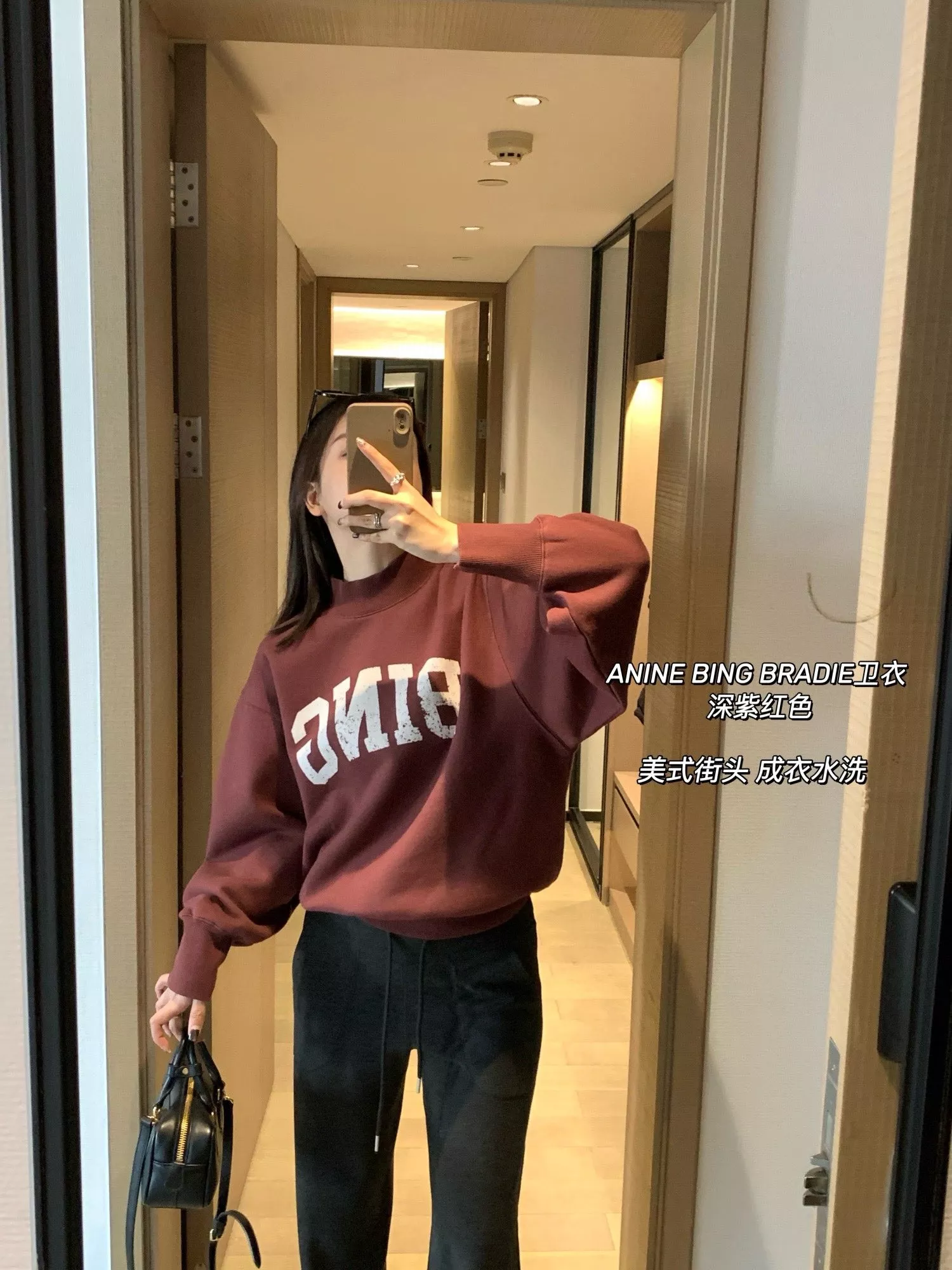 애니빙 빈티지 레터링 기모 맨투맨 상세 이미지 33