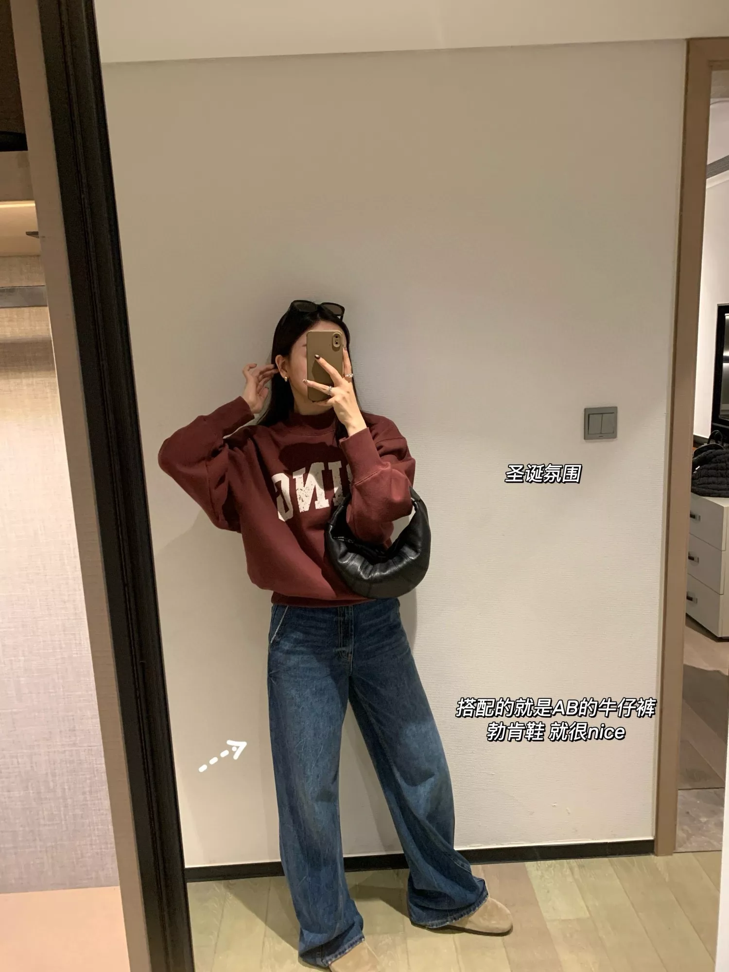 애니빙 빈티지 레터링 기모 맨투맨 상세 이미지 31