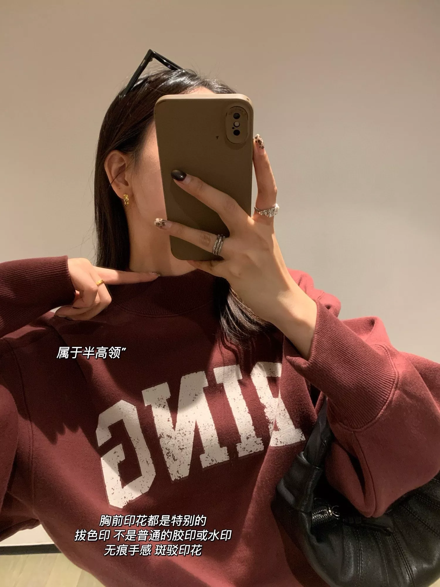 애니빙 빈티지 레터링 기모 맨투맨 상세 이미지 32