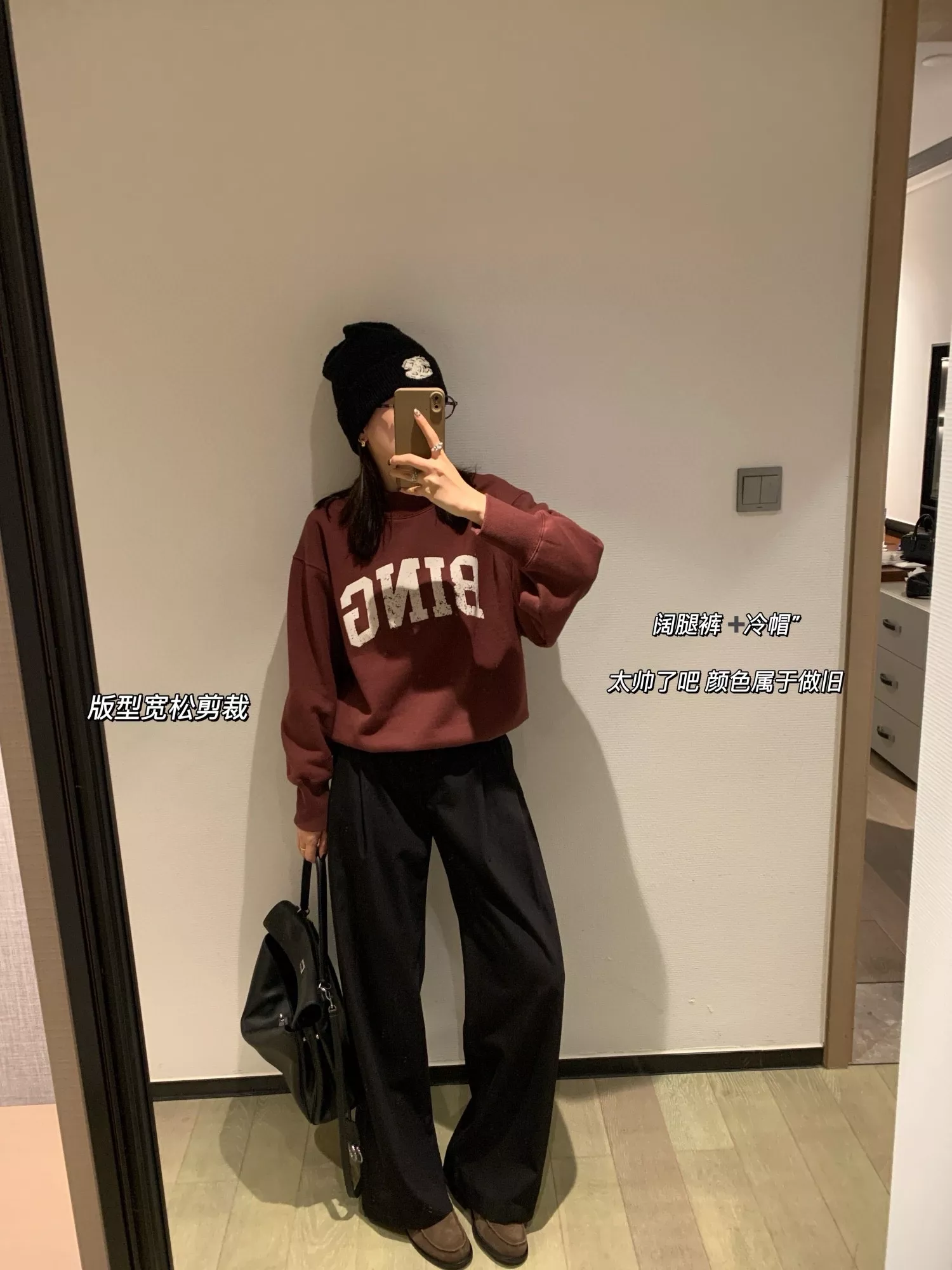 애니빙 빈티지 레터링 기모 맨투맨 상세 이미지 28