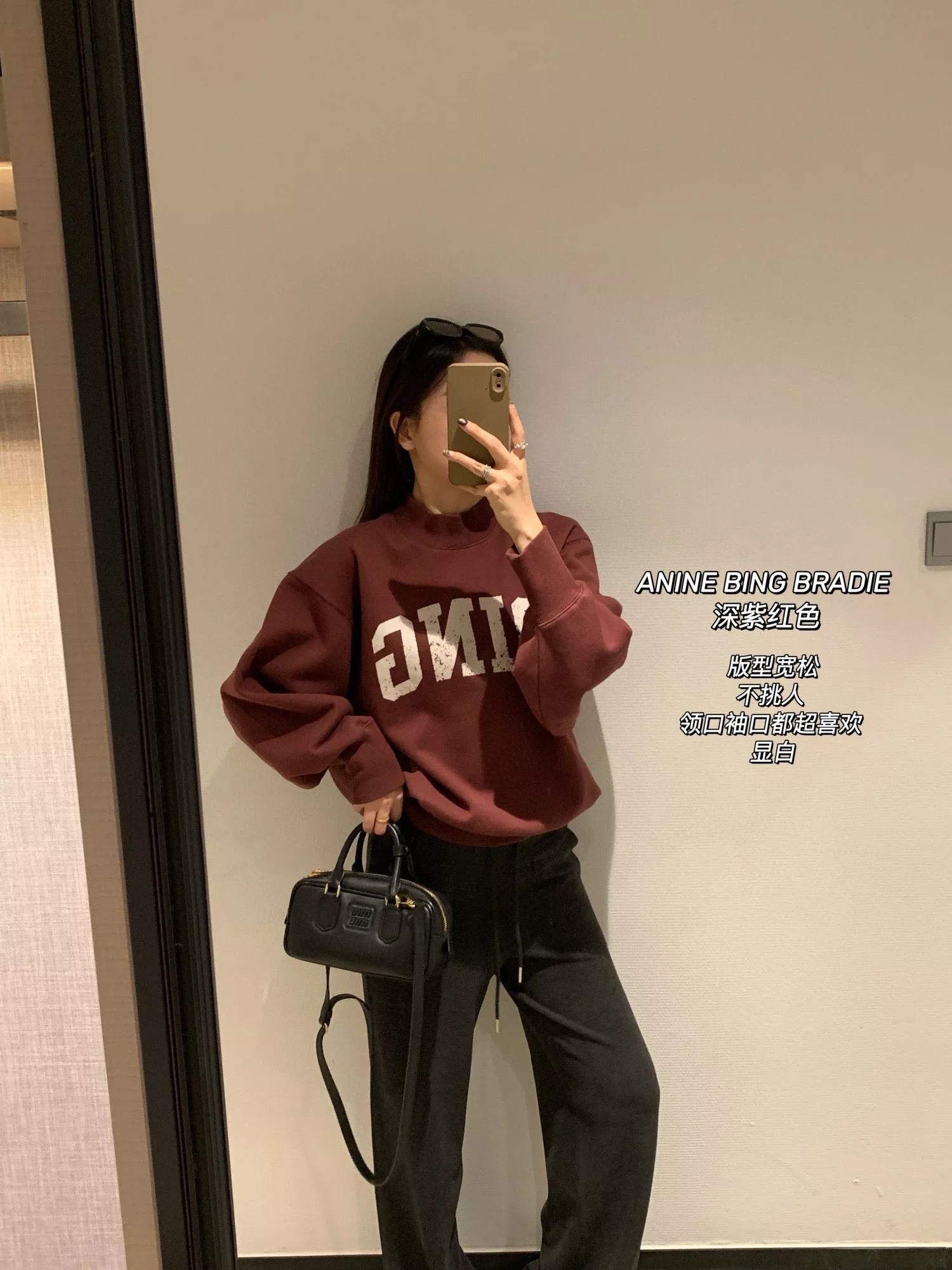 애니빙 빈티지 레터링 기모 맨투맨 상세 이미지 29