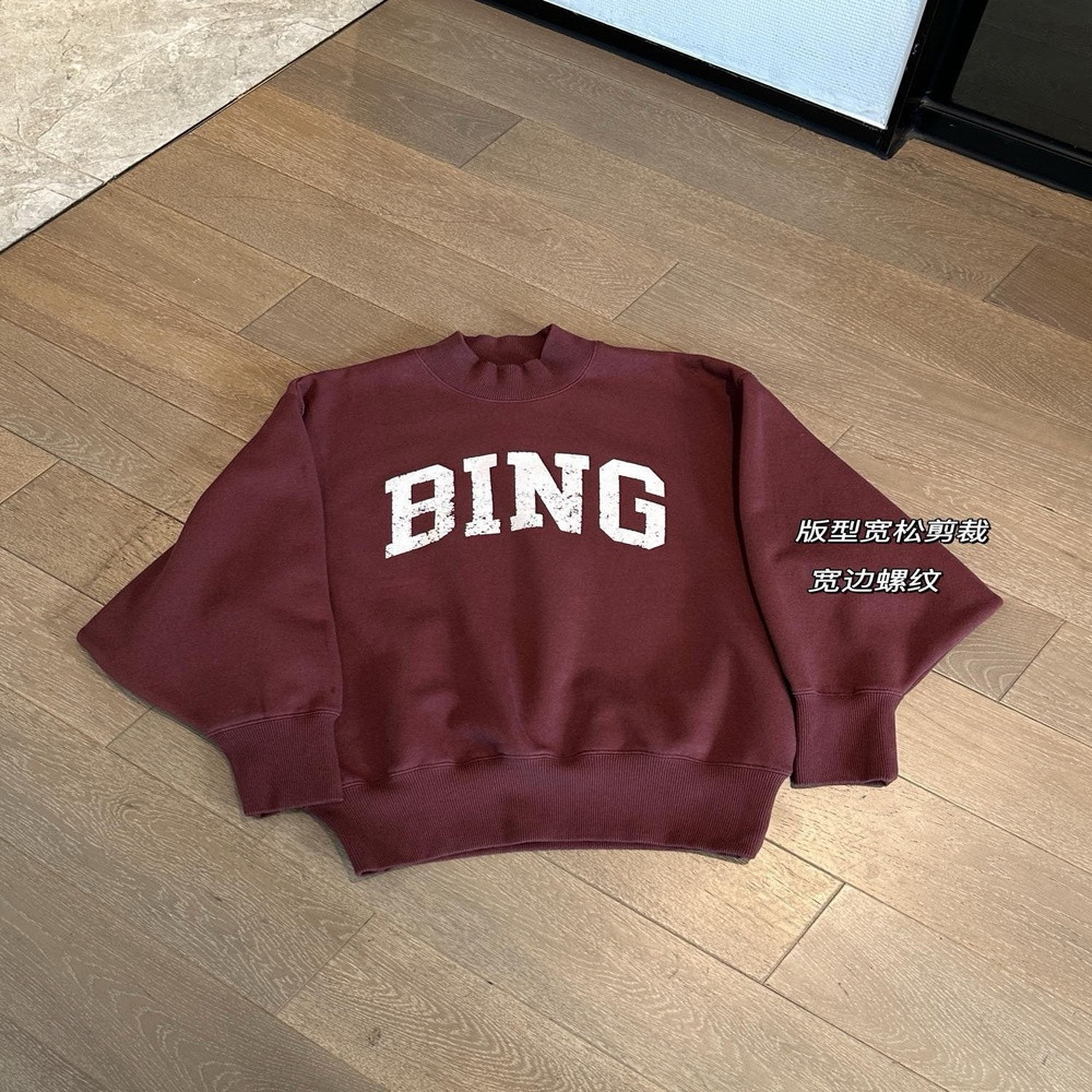 애니빙 빈티지 레터링 기모 맨투맨