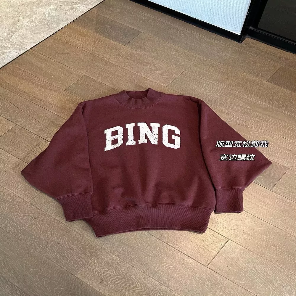 애니빙 빈티지 레터링 기모 맨투맨