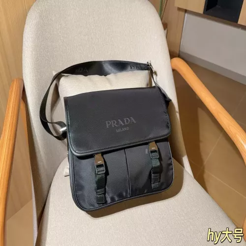 프라다 나일론 방수 원단 플랩백