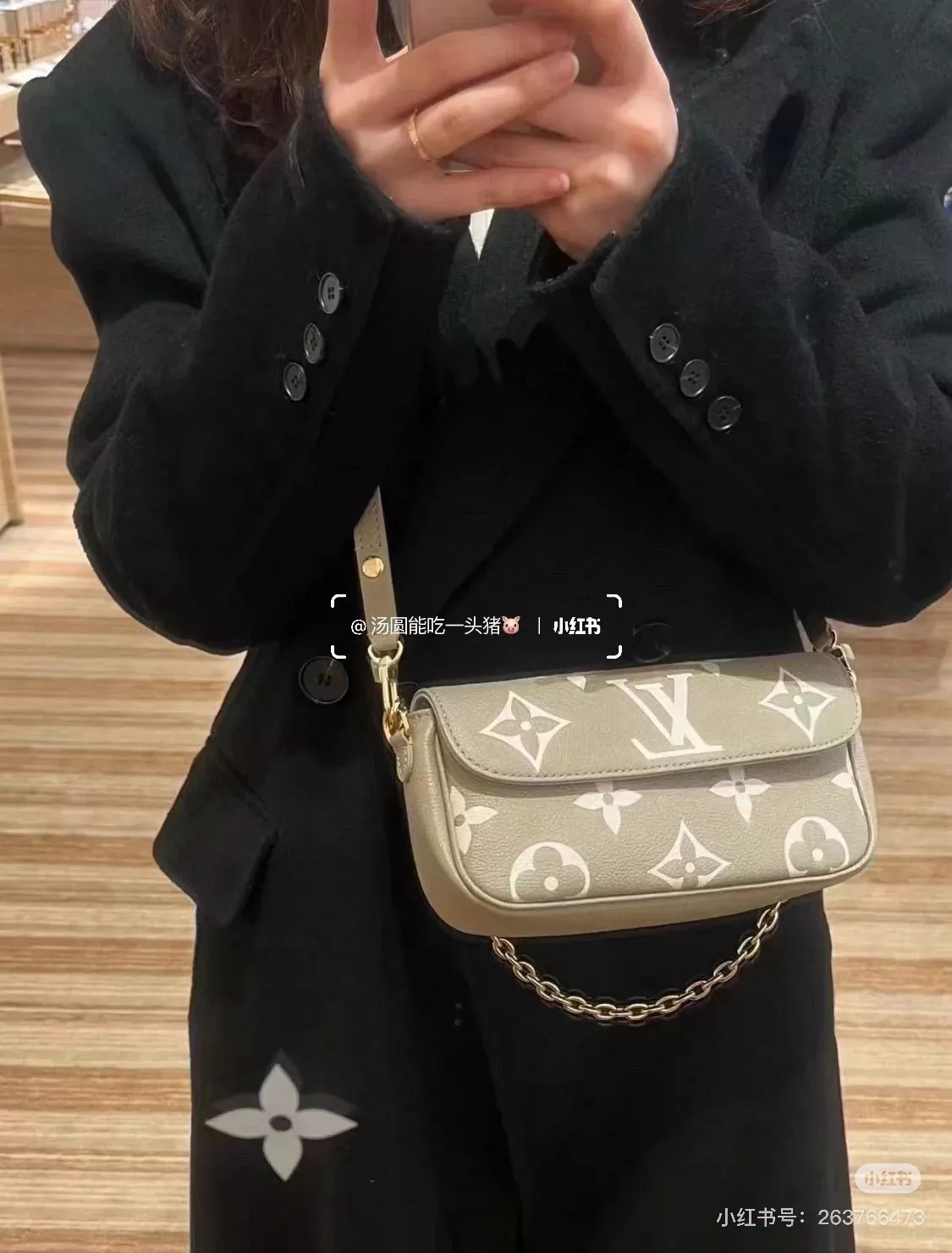 루이비통 아이비 엠보싱 마작백 상세 이미지 13