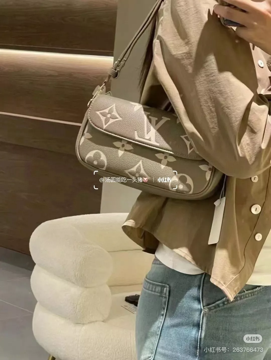루이비통 아이비 엠보싱 마작백 상세 이미지 11