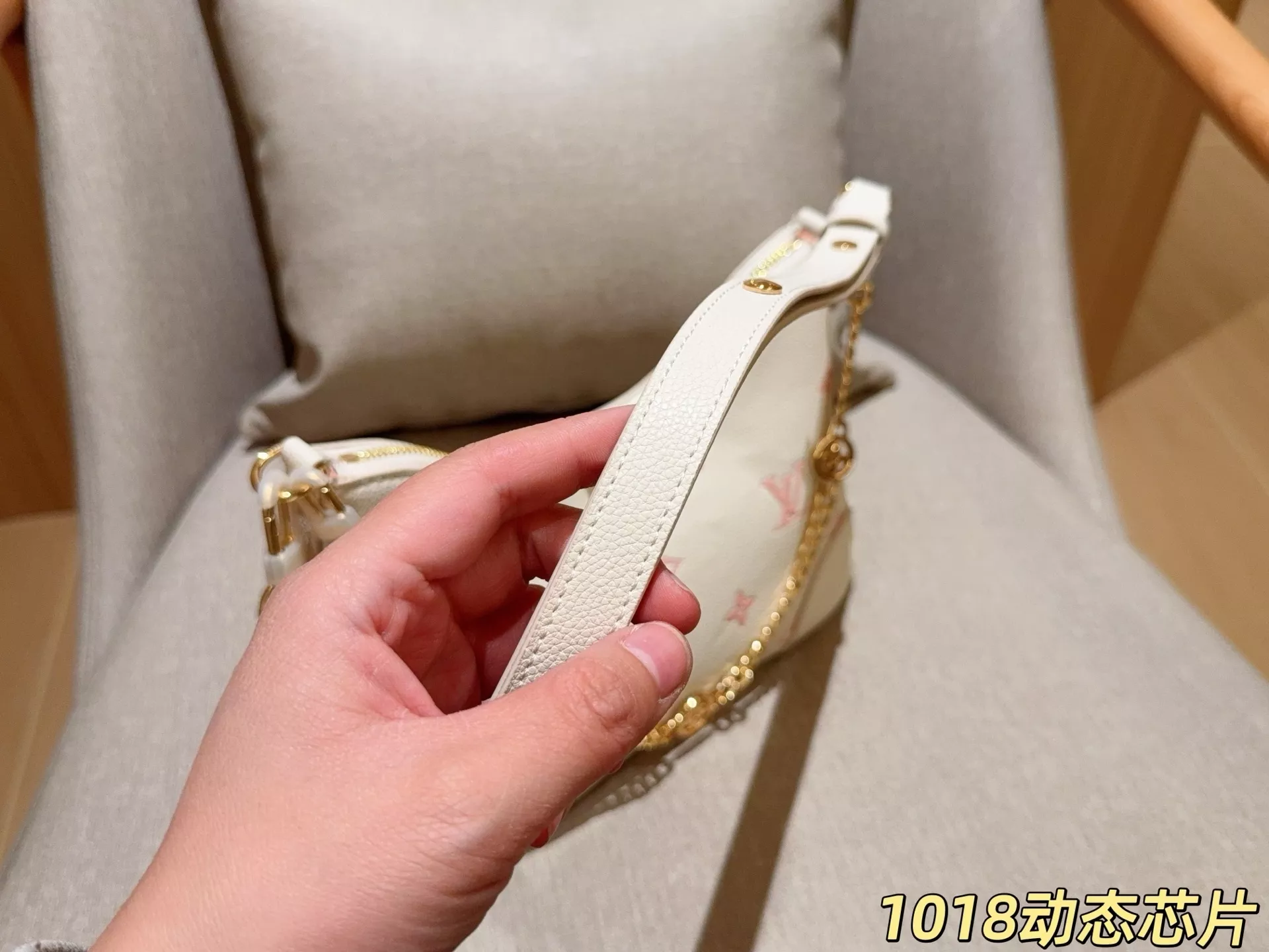 루이비통 아이스크림 한정 부로뉴 숄더백 상세 이미지 8