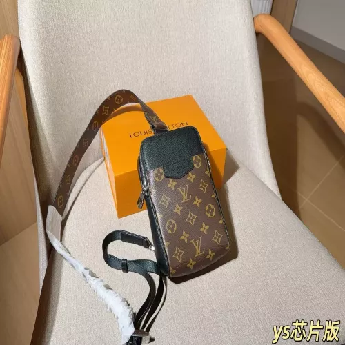 루이비통 클래식 남성 체스트백