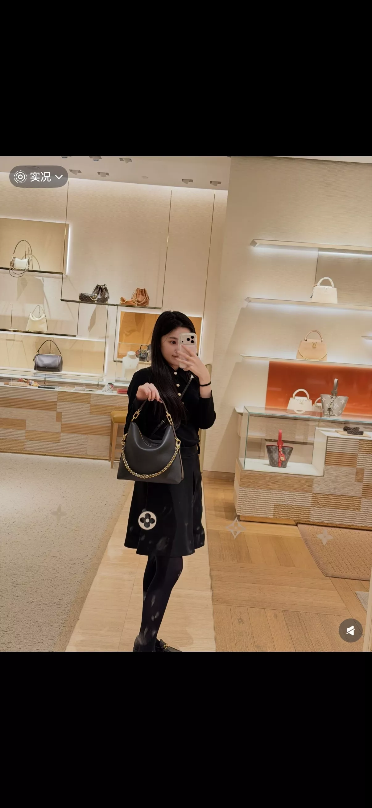 루이비통 멀티패스 체인 숄더백 상세 이미지 19