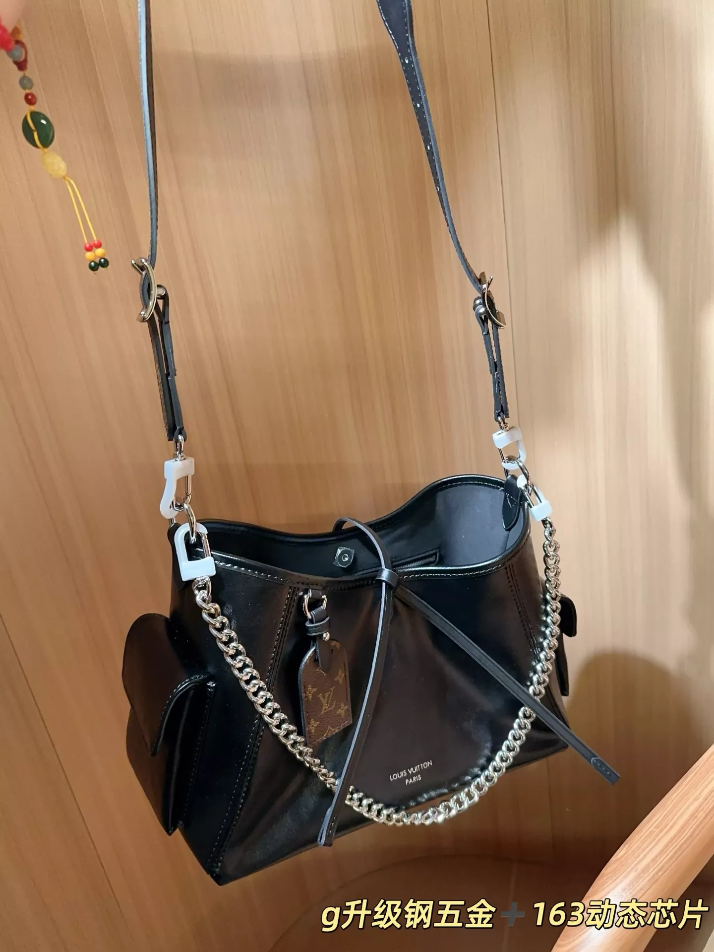 루이비통 캐리올 블랙 체인 숄더백 상세 이미지 3