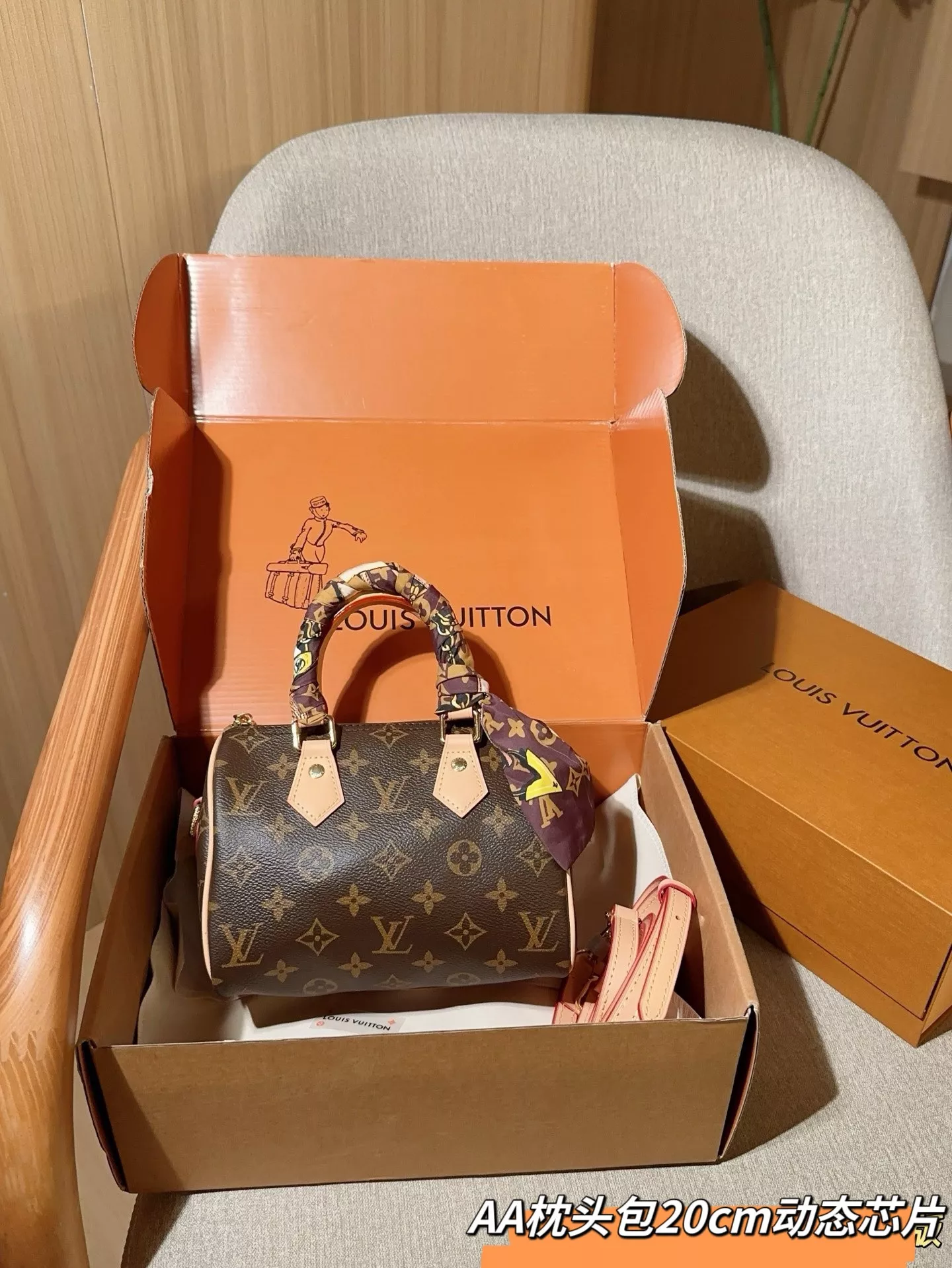 루이비통 스피디 20 모노그램 핸드백 상세 이미지 1
