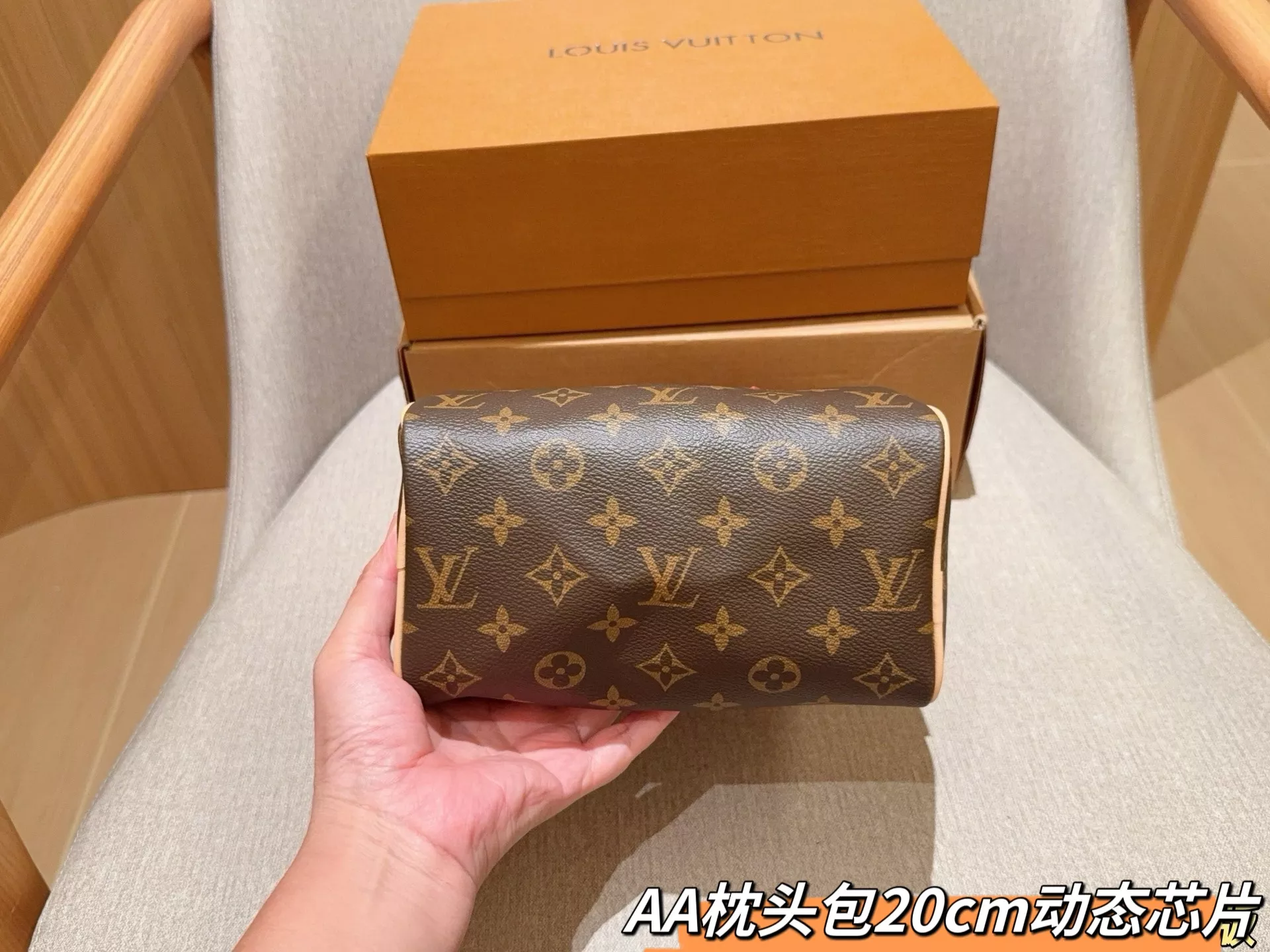 루이비통 스피디 20 모노그램 핸드백 상세 이미지 6