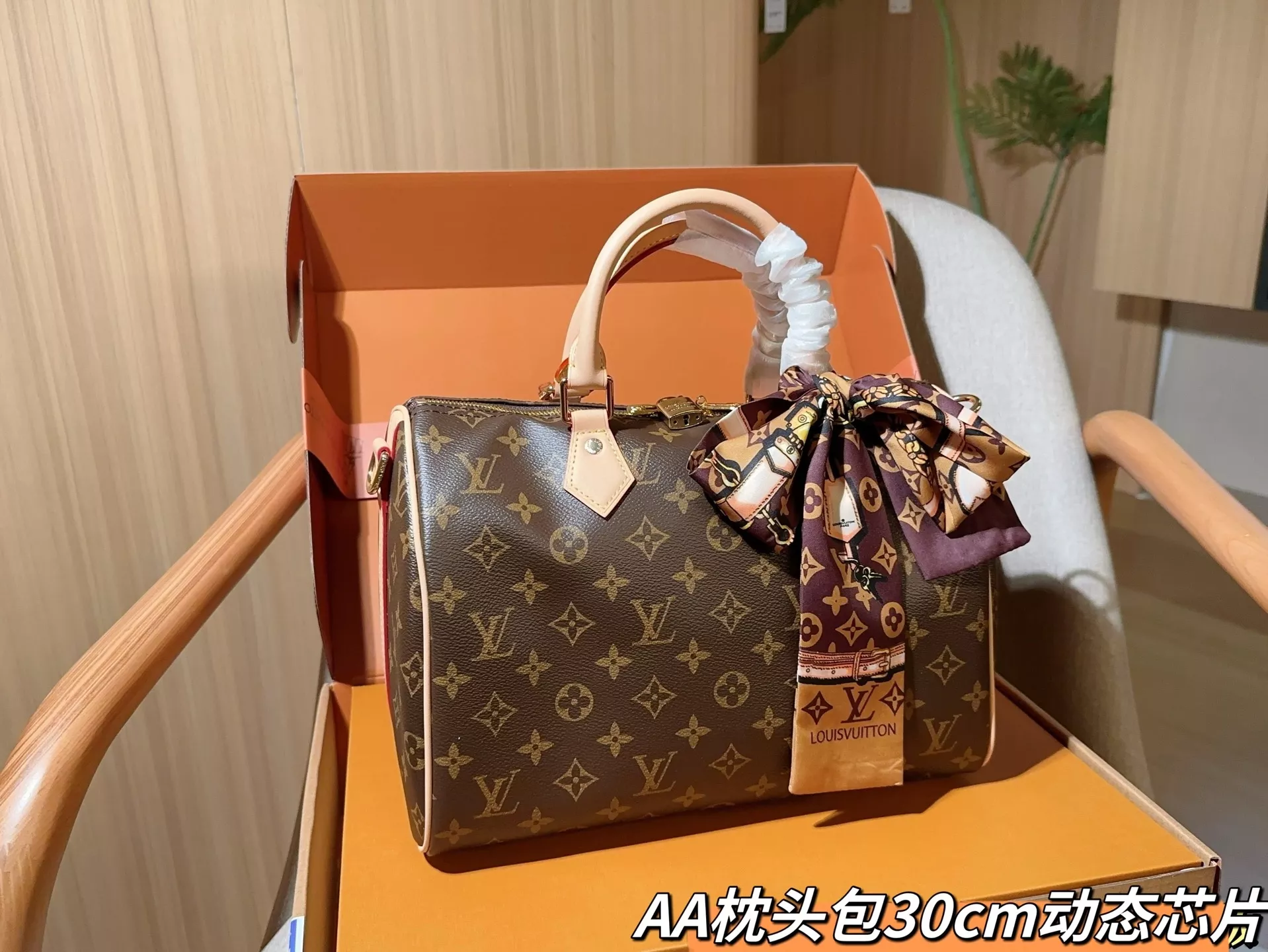 루이비통 스피디 30 모노그램 핸드백 상세 이미지 1