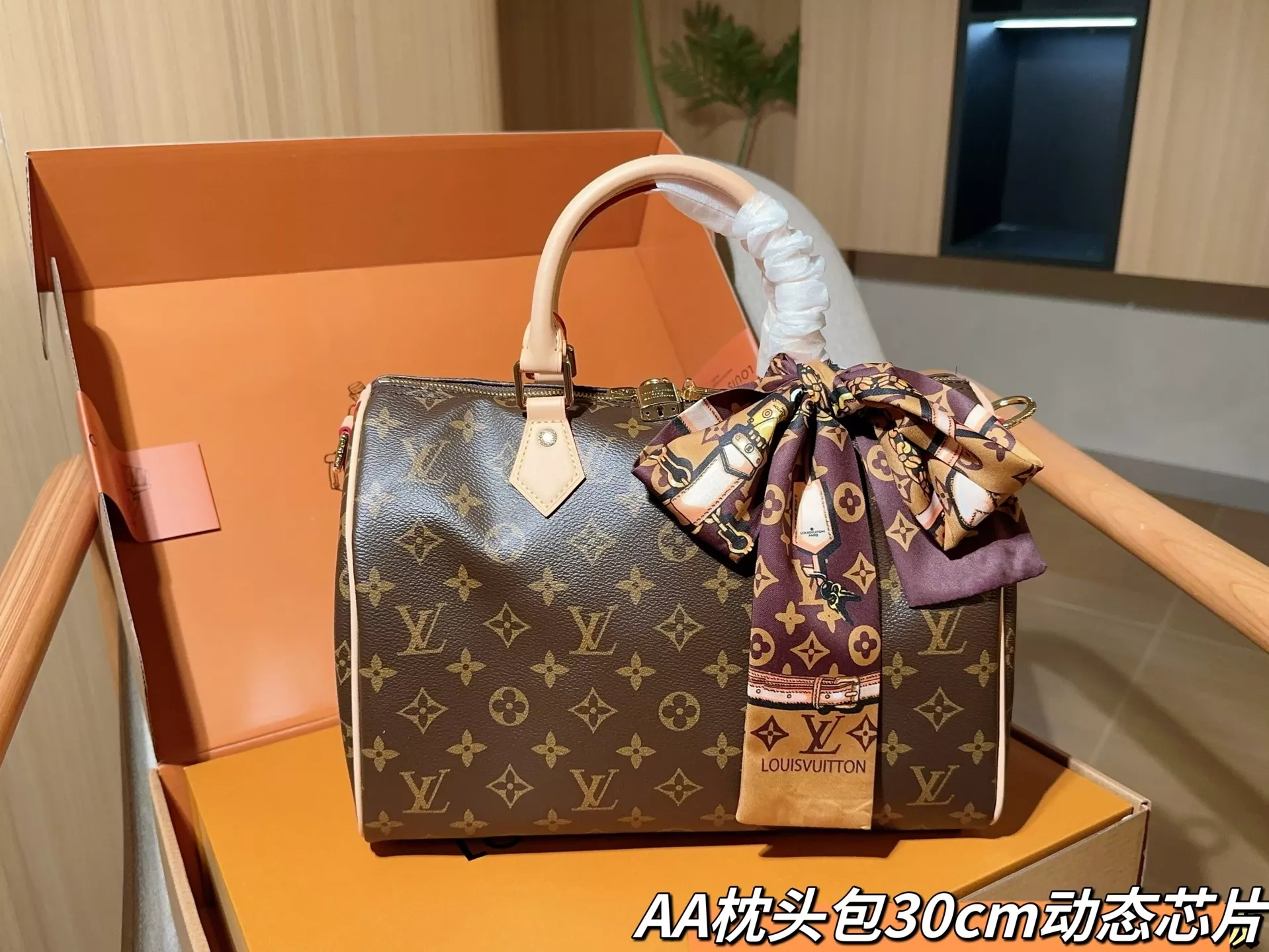 루이비통 스피디 30 모노그램 핸드백 상세 이미지 2