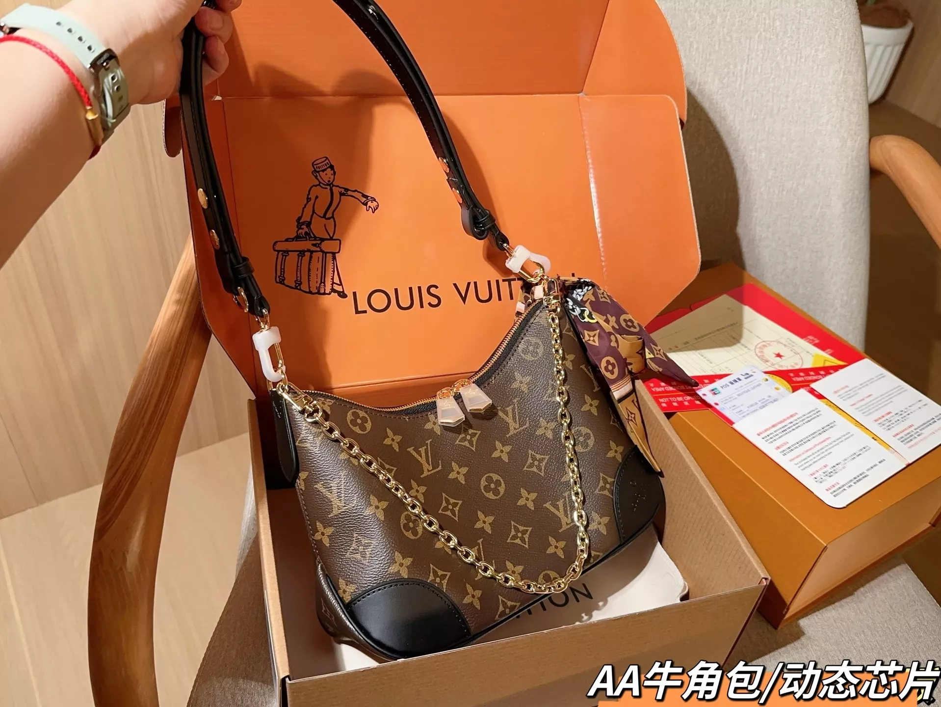 루이비통 불로뉴 숄더백 상세 이미지 2