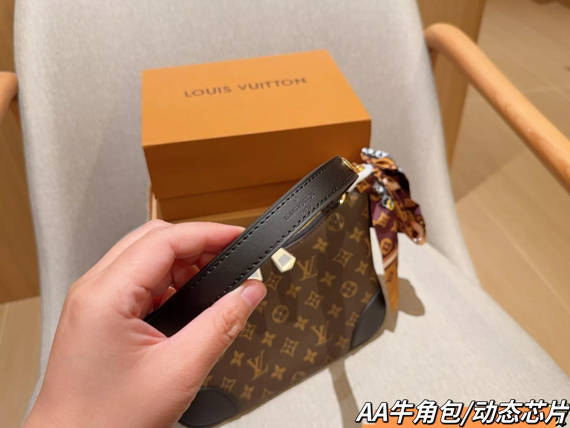 루이비통 불로뉴 숄더백 상세 이미지 8