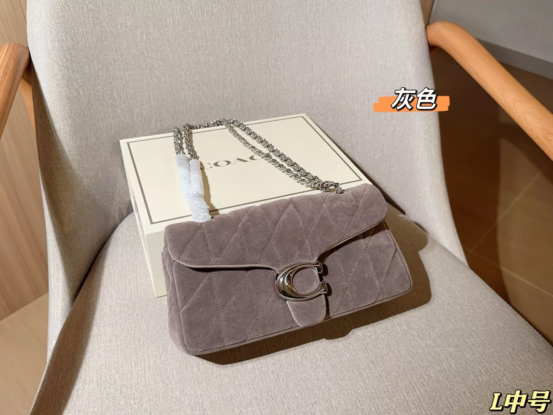 코치 스웨이드 체인 플랩백 상세 이미지 13