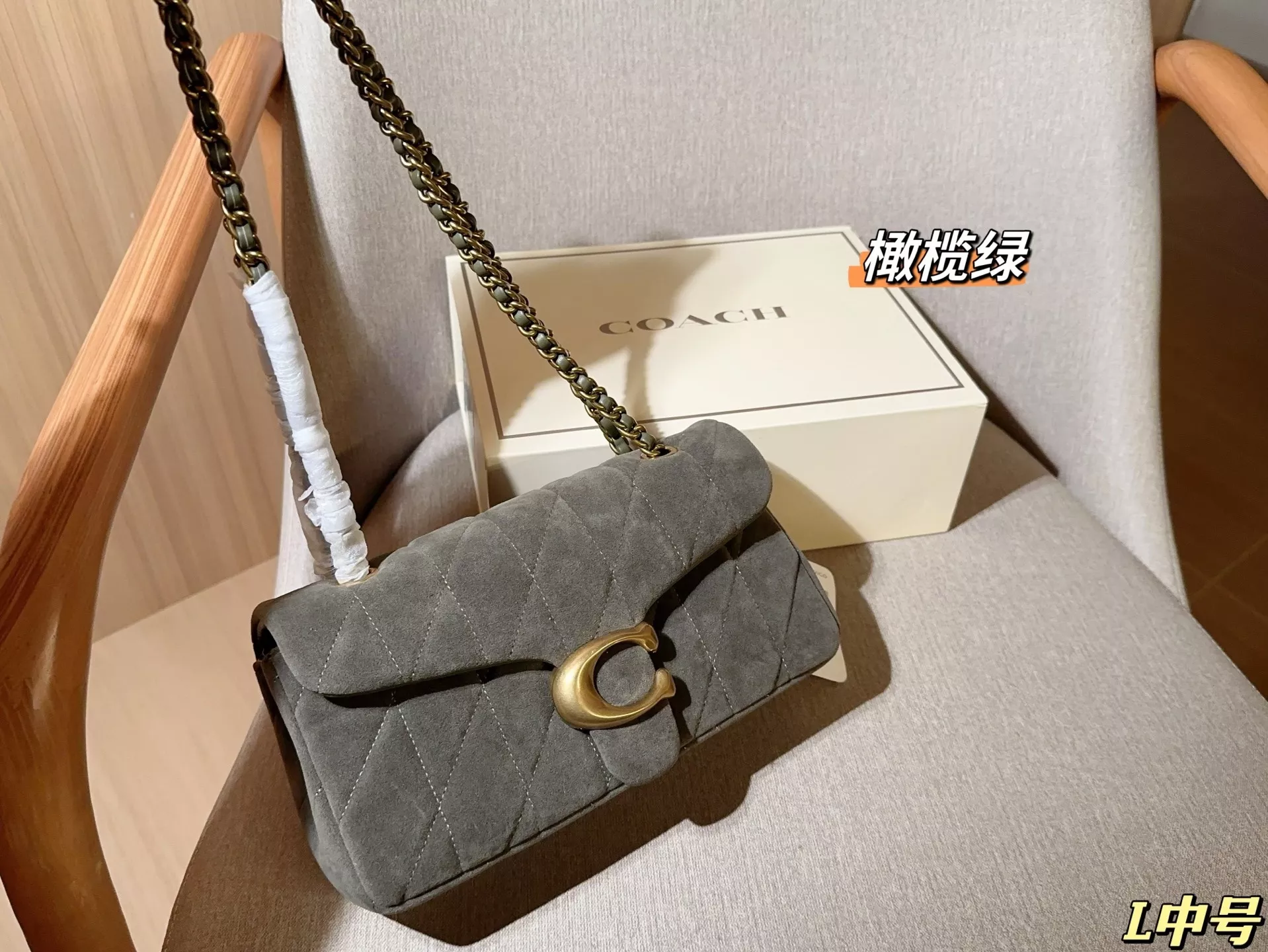 코치 스웨이드 체인 플랩백 상세 이미지 32