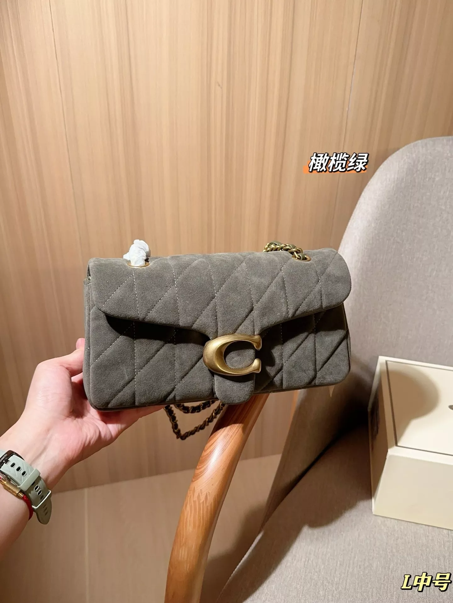 코치 스웨이드 체인 플랩백 상세 이미지 33