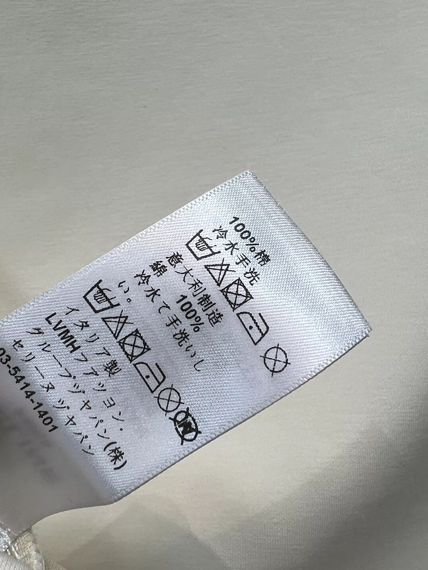 셀린느 로고 프린트 반소매 세트 상세 이미지 9