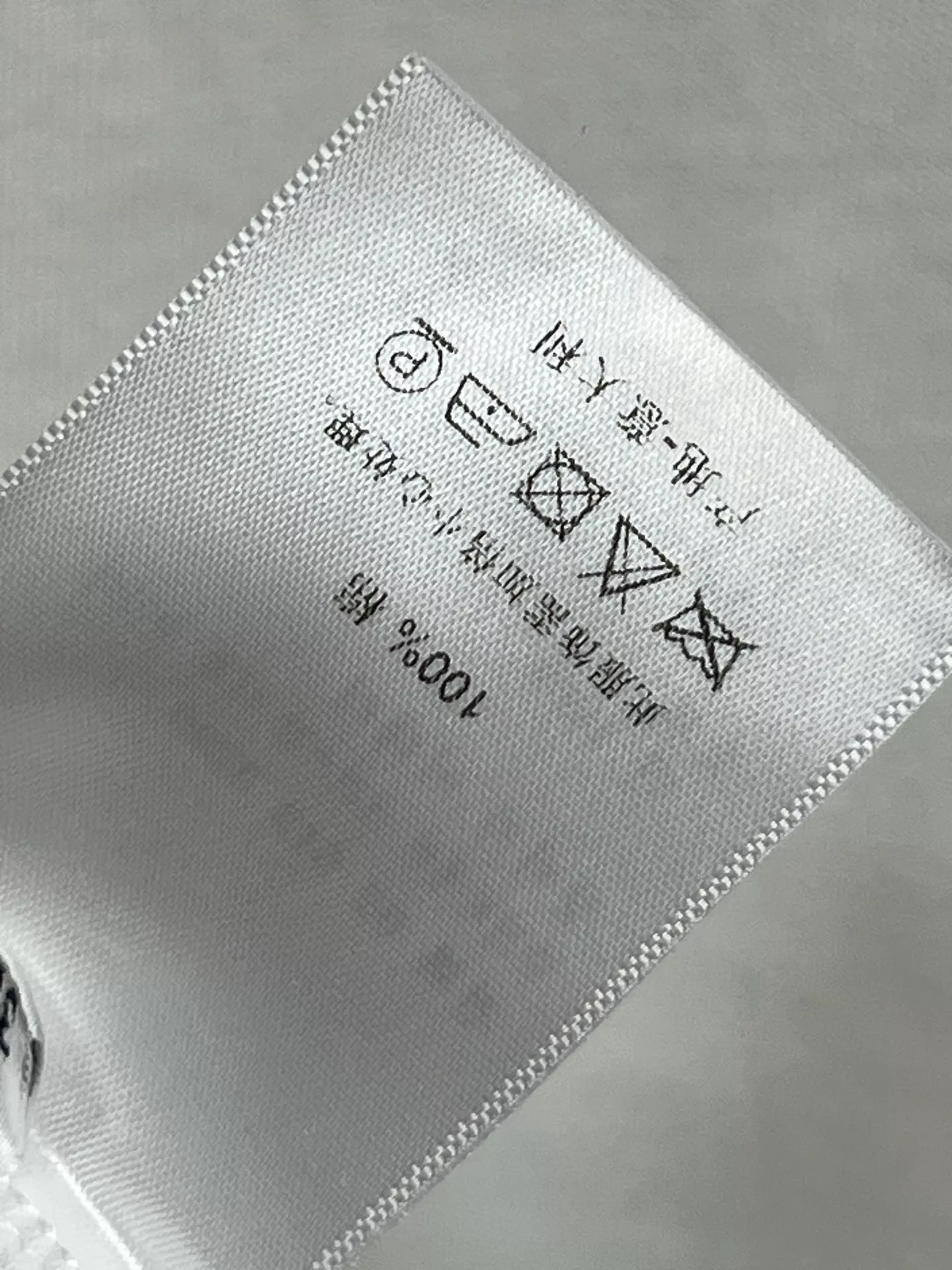 디올 포켓 장식 반소매 세트 상세 이미지 9