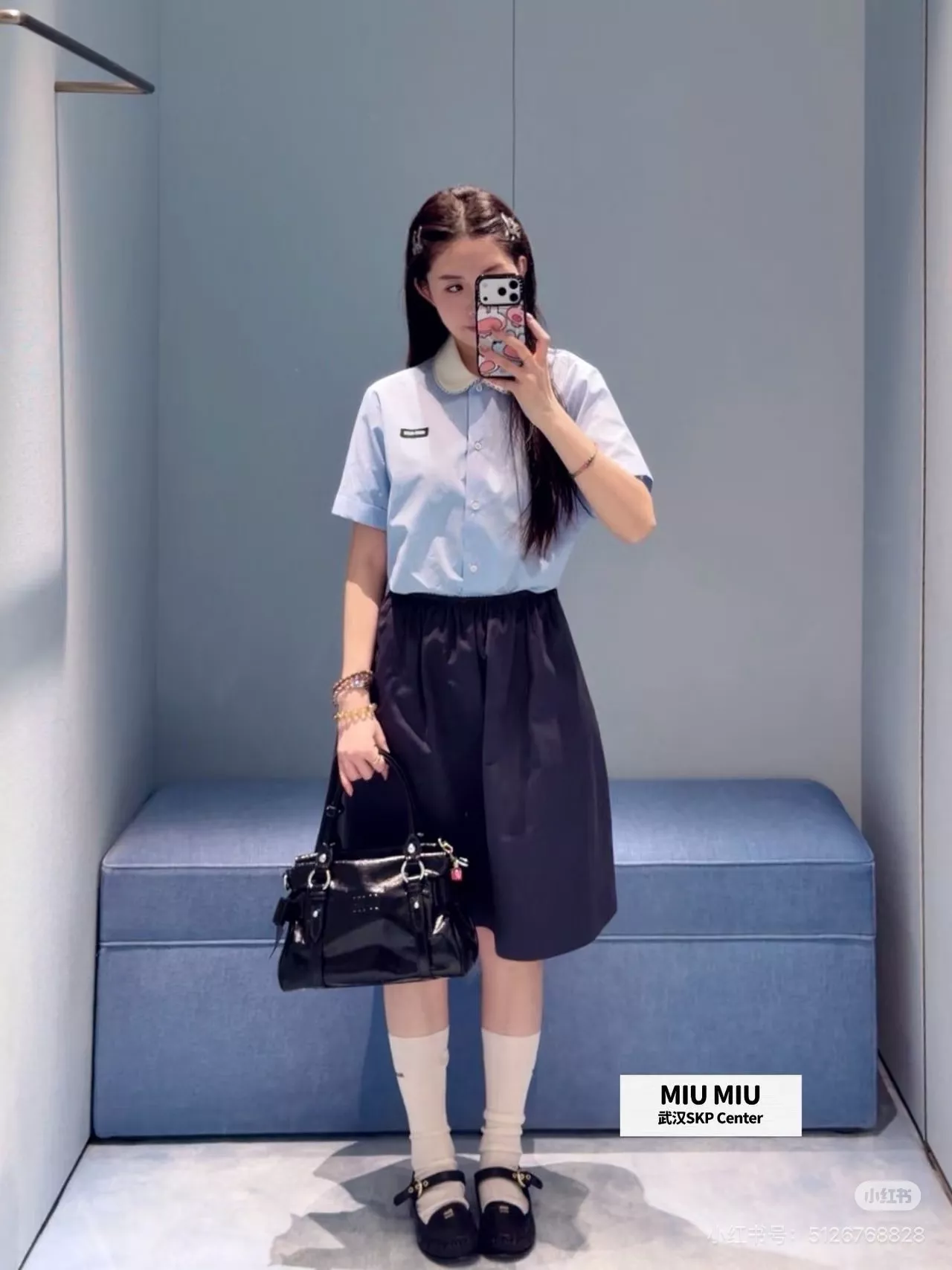 미우미우 블루 퍼프 카라 반소매 셔츠 상세 이미지 21